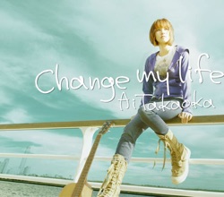 Change my life