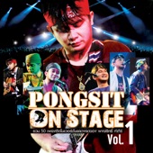 Pongsit On Stage Vol. 1 artwork