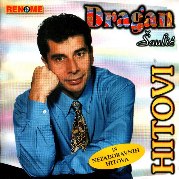 Dragan Saulic & GENIJALCI - Necu Da Znam Za Price Razne