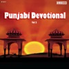 Punjabi Devotional, Vol. 3