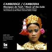 Cambodge: Musiques de l'exil – Cambodia: Music of the Exil artwork