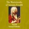 Tatiana Grindenko - Mandolin Concertos, Cello Sonatas, Cello Sonata in A Minor (RV44): XV. Largo