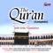 Surah At-Taghabun - Abdul Rahman Al-Sudais, Maulana Fateh Mohd. Jalandri & Shamshad Ali Khan lyrics