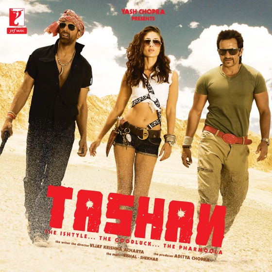 Cover artwork for Dil Haara
