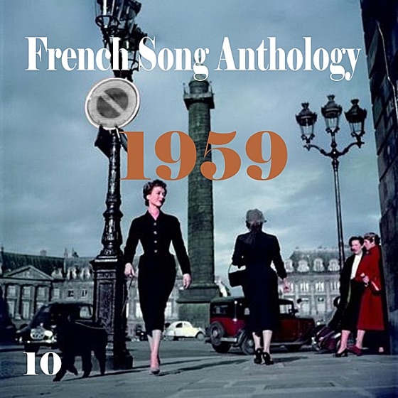 Cover artwork for Les Pas Réunis