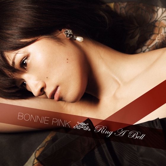 Cover artwork for Ring A Bell