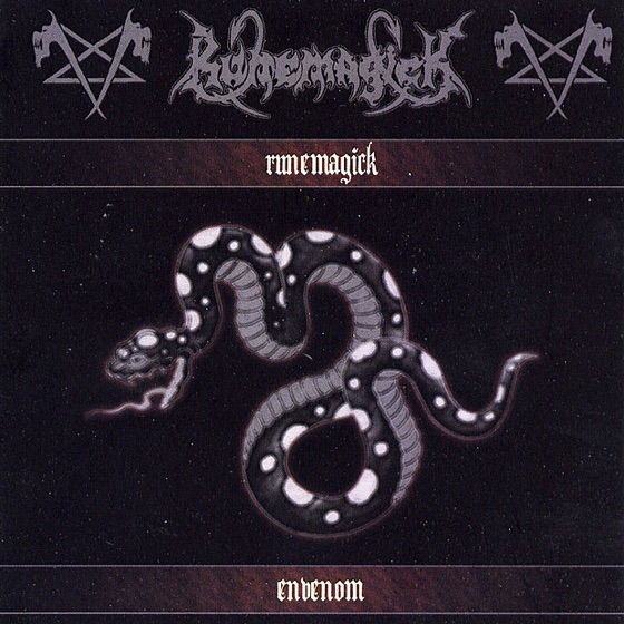 Cover artwork for Nebulous