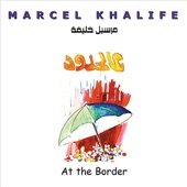 Marcel Khalife - Sparrow (Asfour)