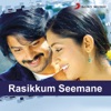 Vijay Antony - Poove Poove Sollidu