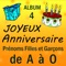 Joyeux anniversaire Nadege - Joyeux Anniversaire lyrics