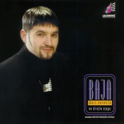 Baja Mali Knindza - Zaljubljeno Srce