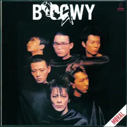 MORAL - Boowy MORAL - Boowy