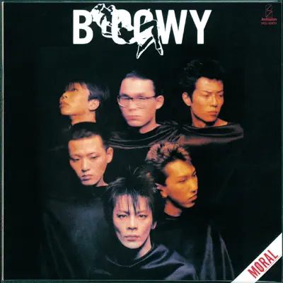 MORAL - Boowy MORAL - Boowy