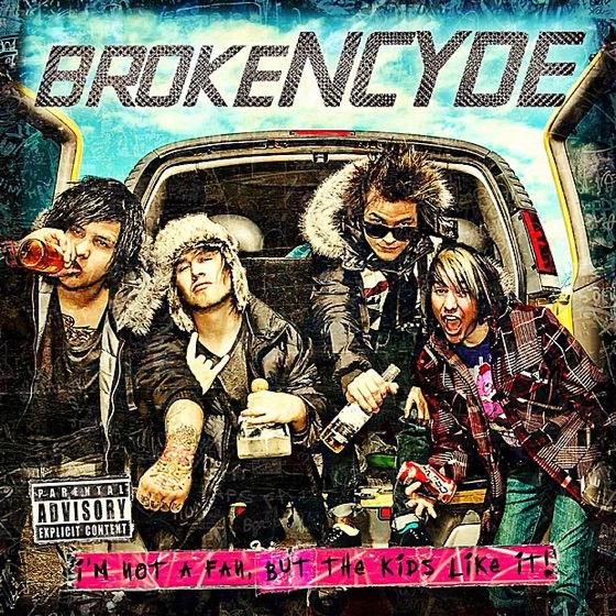 Cover artwork for Freaxx