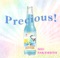 Precious - Single ジャケット写真