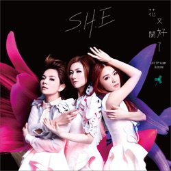 S.H.E - Warm Heart