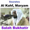 Sourates Al Kahf, Maryam (Quran - Coran - Islam) album lyrics, reviews, download