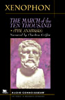 The March of the Ten Thousand (Unabridged) - Xenophon