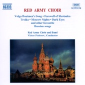 Red Army Choir: Russian Favourites artwork