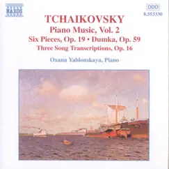 Tchaikovsky: Piano Music, Vol. 2 by Oxana Yablonskaya album reviews, ratings, credits