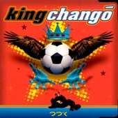 King Chango artwork