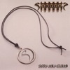 Smeer - Flying Blind