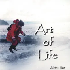 Art of Life by Alivia Biko album reviews, ratings, credits