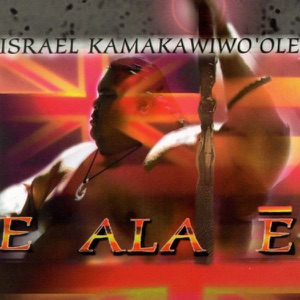 Israel Kamakawiwo'ole - Wind Beneath My Wings / He Hawai'i Au - 排舞 音樂