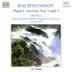 Rachmaninov: Piano Concertos Nos 2 & 3 album cover