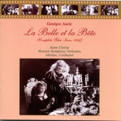 La Belle et la Bête: La Belle et Avenant (Beauty and Avenant) artwork
