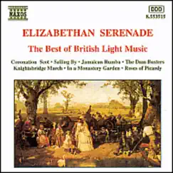Elizabethan Serenade Song Lyrics
