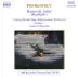 Prokofiev: Romeo & Juliet (Highlights) album cover