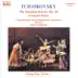 The Sleeping Beauty, Op. 66: Act III - Pas De Quatre: The Gold Fairy (Variation I) song reviews