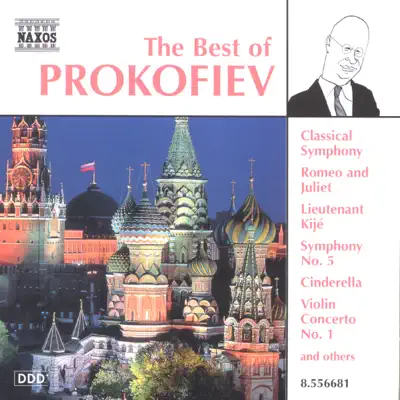 The Best of Prokofiev - Richard Hayman The Best of Prokofiev - Richard Hayman