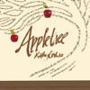 Kathy Corliss - Appletree