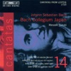 Bach Collegium Japan & Masaaki Suzuki - Cantata No. 148, "Bringet dem Herrn Ehre seines Namens", BWV 148: VI. Chorale. Amen Zu Aller Stund...