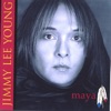 MAYA, 2004