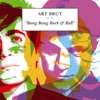 Art Brut - My Little Brother