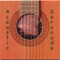 Quattro - Acoustic Serenade lyrics