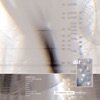 Vulse - Figment In D