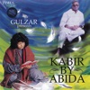 Abida Parveen - Saahib Mera Ek Hai