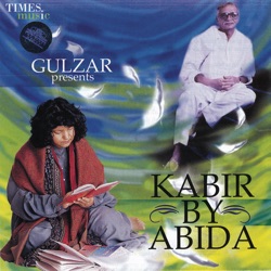 Abida Parveen - Bhala Hua Meri Matki