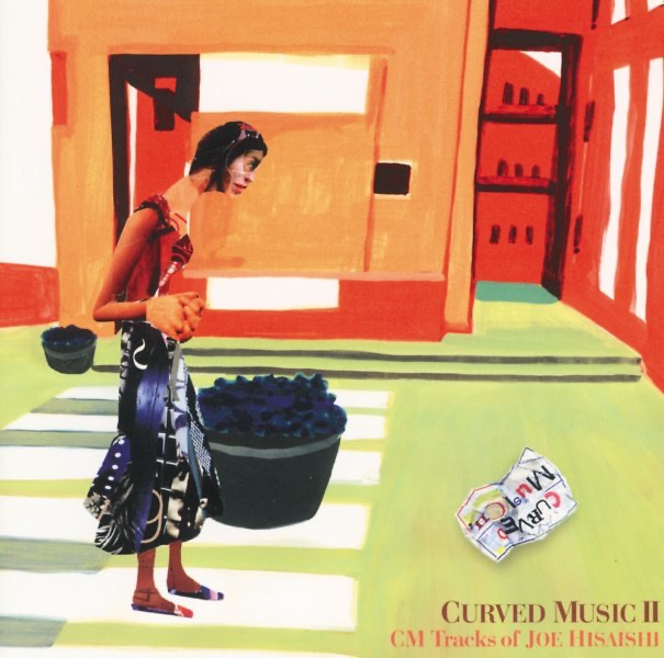 久石 譲「CURVED MUSIC ⅡCM Tracks of JOE HISAISHI」をiTunesで