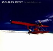 ZARD - マイフレンド