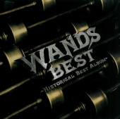 WANDS - 恋せよ乙女