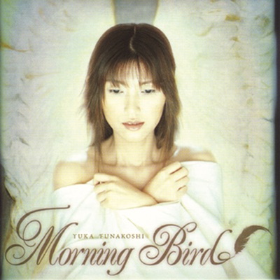 Flowers Yuka Funakoshi Shazam