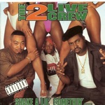 Be My Private Dancer