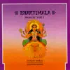 Bhaktimala - Shakti, Vol. 2 album lyrics, reviews, download