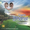 Rajasree Mukherjee and Shromona Mukherjee - Hum Laye Hain Toofan Se