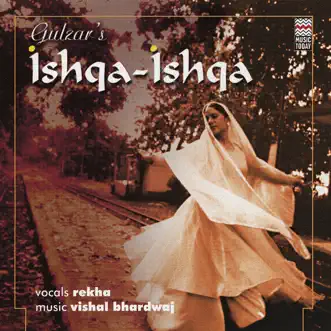 Ishqa Ishqa by Rekha Bhardwaj song reviws